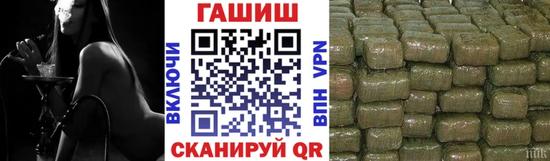 Что такое Неман Cocaine  Меф  ГАШИШ  АМФЕТАМИН  Марихуана  Alpha-PVP 