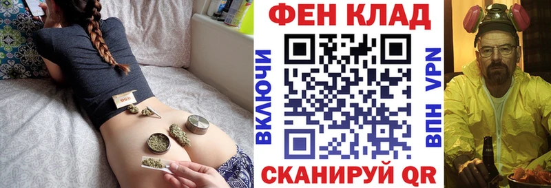 MEGA   Неман  АМФЕТАМИН Розовый 