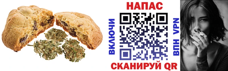 сайты даркнета телеграм  Неман  Cannafood конопля 