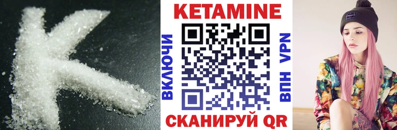 где купить наркоту  Неман  omg как зайти  Кетамин ketamine 