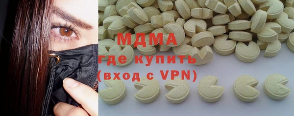 таблы Алзамай
