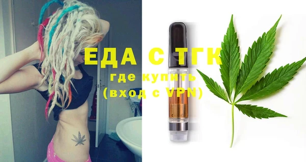 не бодяженный Красноперекопск