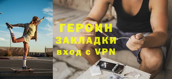скорость mdpv Алексин