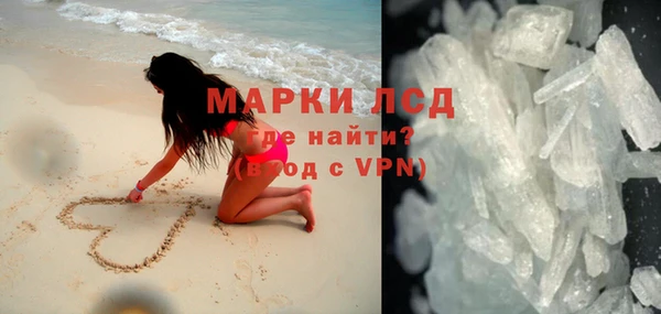 скорость mdpv Алексин