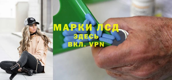 таблы Алзамай