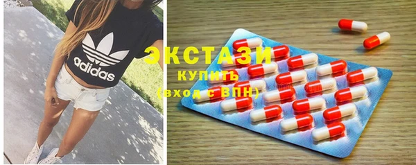 скорость mdpv Алексин
