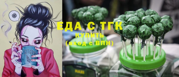 таблы Алзамай