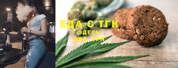 скорость mdpv Алексин