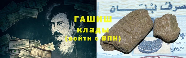 таблы Алзамай