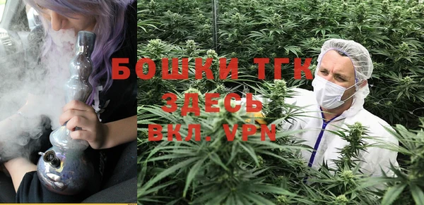 MDMA Алексеевка