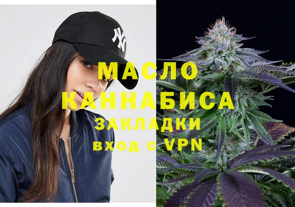таблы Алзамай