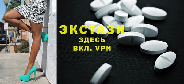 скорость mdpv Алексин
